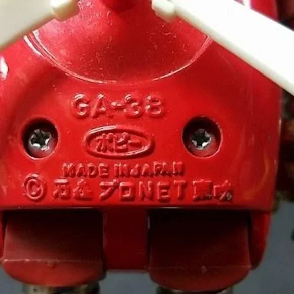 Vintage Collectible red robot figure